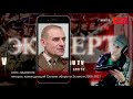 Армия Польши готовится к российской угрозе / Антс Лаанеотс