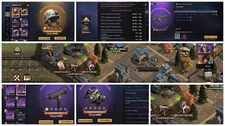 видео: Doomsday: Last Survivors. Вооружение героев Hero Armament Что это? Как правильно собирать и улучшать картинка: Doomsday: Last Survivors. Вооружение героев Hero Armament Что это? Как правильно собирать и улучшать