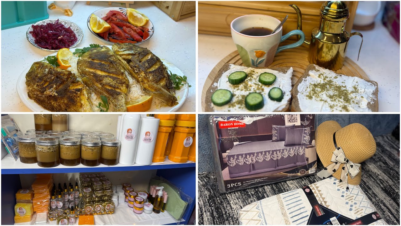 روتيني اليومي 🫶🏼اول مرة اجرب سمچ العندك للاطفال /مشتريات /عروض العيد 🌷