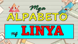 MGA ALPABETO NG LINYA