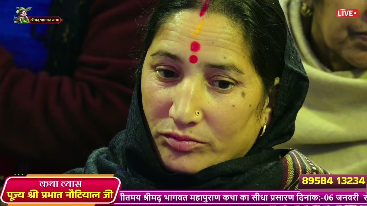 श्री कंडार देवता भजन॥ हे देव कंडार देव मेर देव कंडार देव