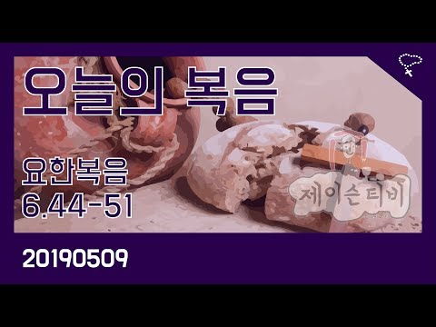 영상썸네일