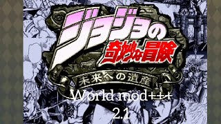 JoJo's Bizarre Adventure Heritage For the future. World mod+++ 2.1