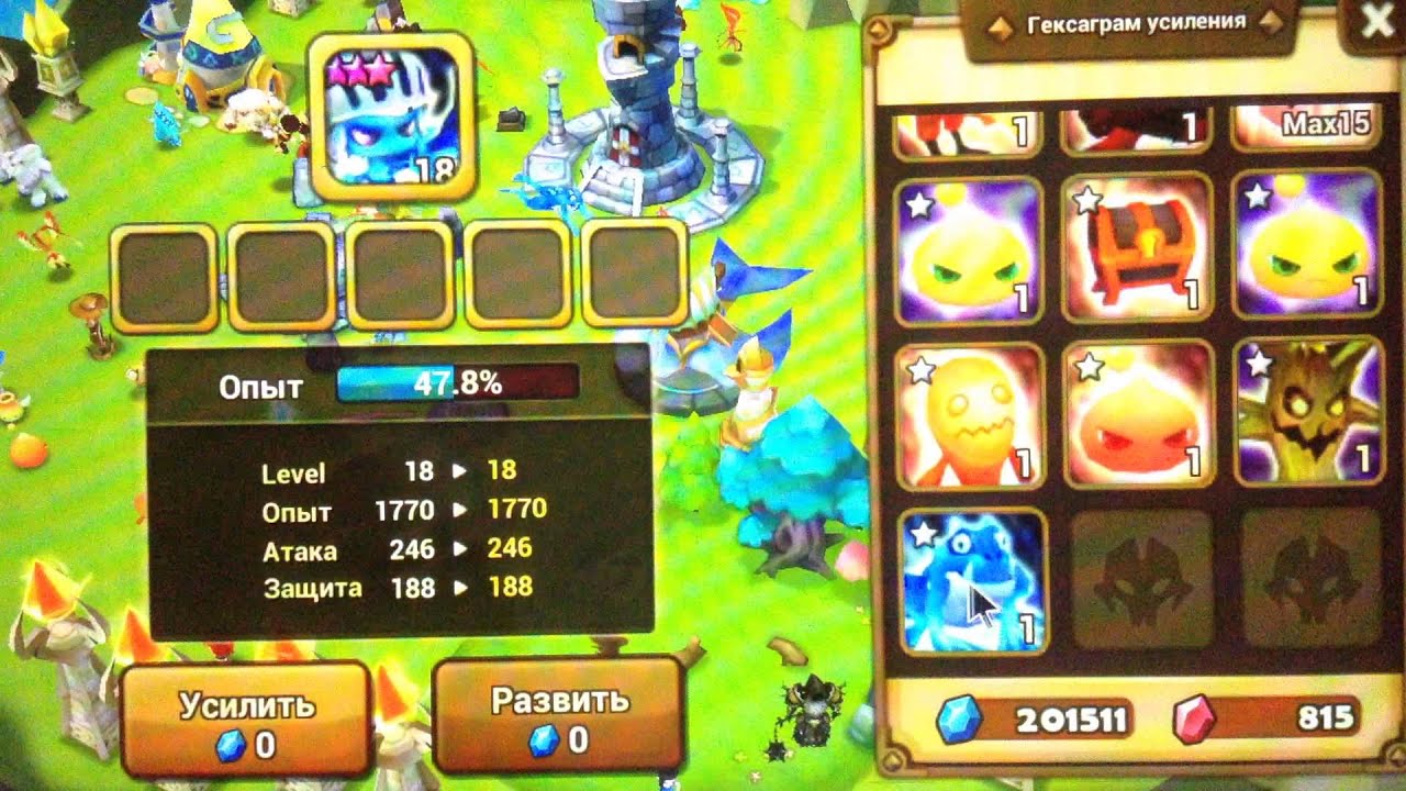 Summoner wars open 100+ unknown scroll. Открытие б