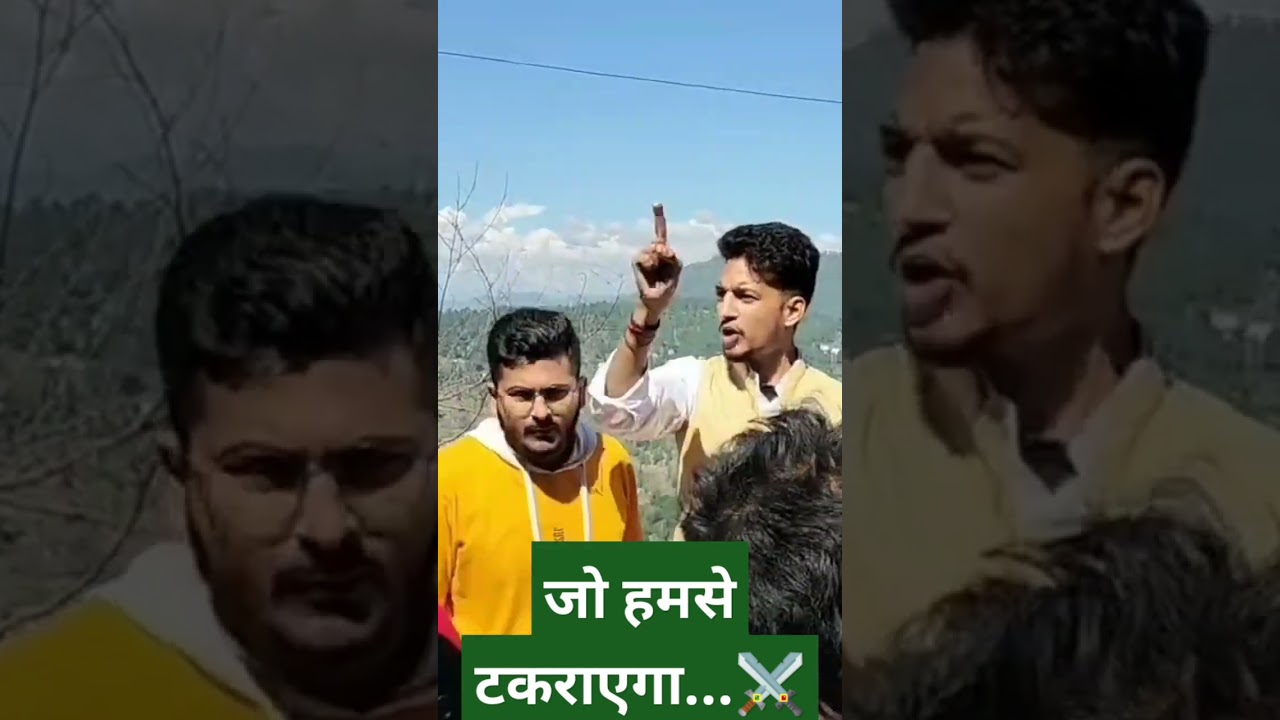 जो हमसे टकराएगा.. ⚔️🔥 