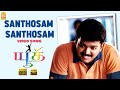 Santhosam santhosam  song     youth  vijay  shaheen khan  mani sharma