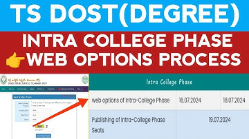 TS DOST INTRA COLLEGE PHASE Web Options Process@StudentUpdates247