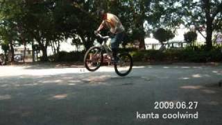 20090627MTB朝練（コギホップwith90°ターン その４）