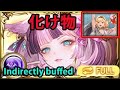 マナダイバー実装によって強くなったマナマル フルオートお試し【グラブル】| Manadiver and Manamel Full Auto Showcase [GBF]