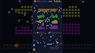 Brick Breaker Game - Level 1