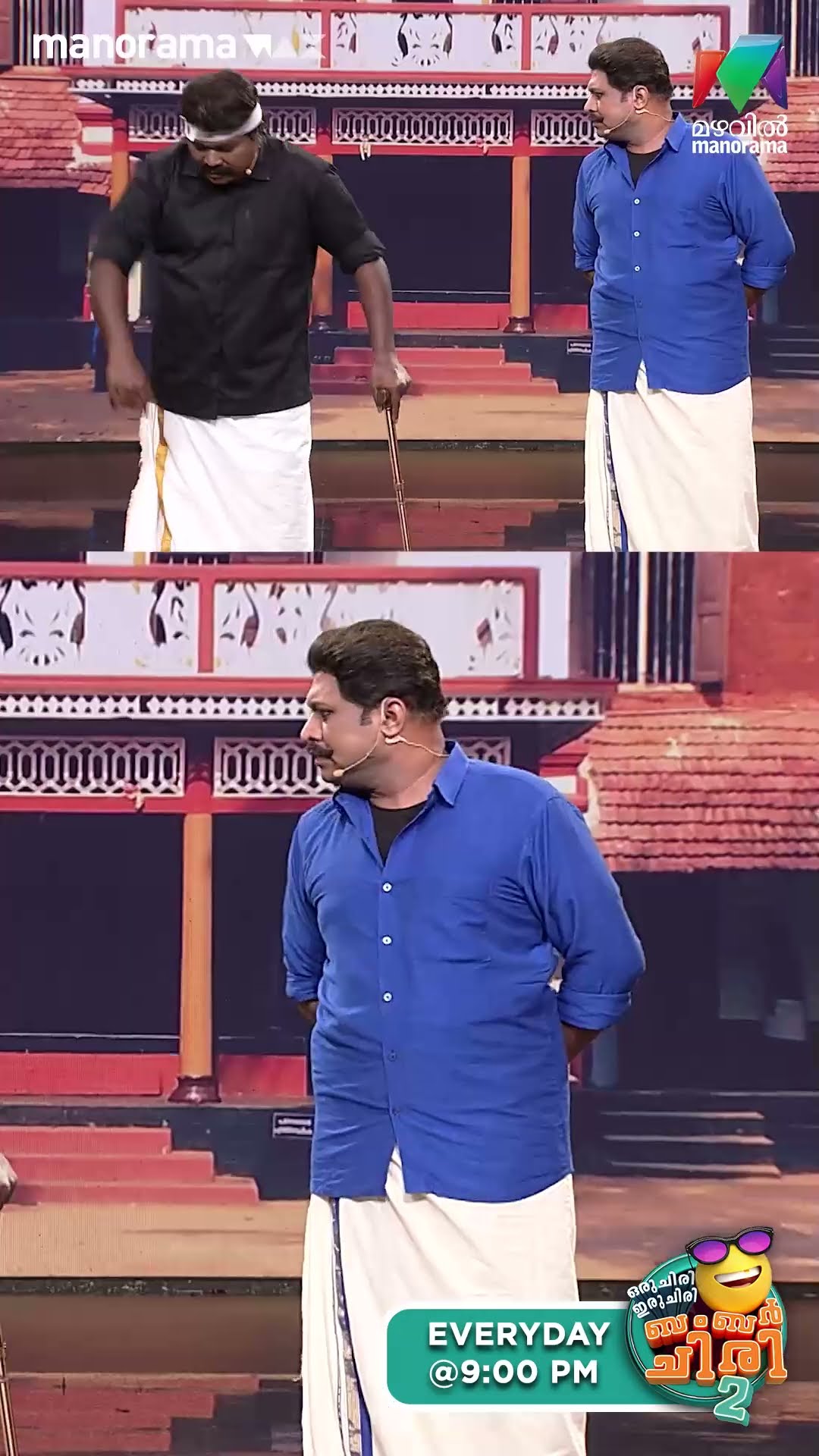 ഇവൻ ego അടിപ്പിക്കാൻ വന്നതാണോ... ?  #ocicbc2 | EPI 520