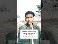 mini vlog..🤑 #trending #viral #mini #vlog #viwes10milionplace #pleasesubscribe ..##vlogs #shotrs
