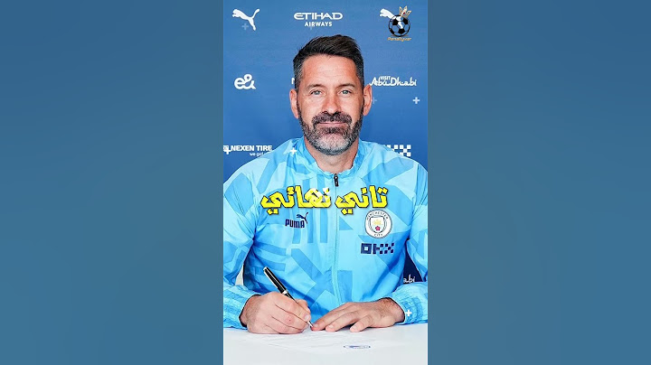 لعب مع مانشستر سيتي و ليفربول😧ولا يعرفه أحد😲#shorts #مانشستر_سيتي #ليفربول #دوري_ابطال_اوروبا #fyp