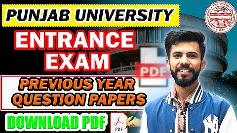 How to download punjab University Entrance exam question paper| pyq PDF links| Pu entrance exam 2025
