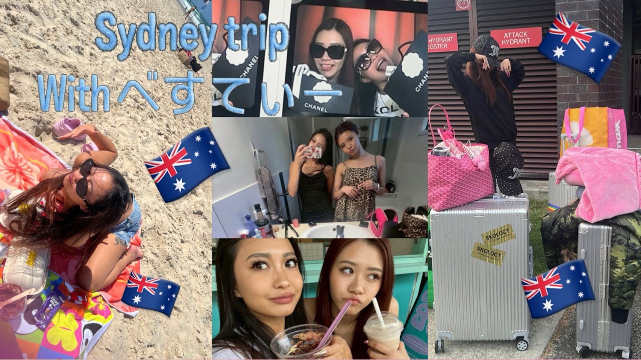 bestieがAustraliaまで迎えにきてくれたvlog 🇦🇺💙　in Sydneyyyyyyy