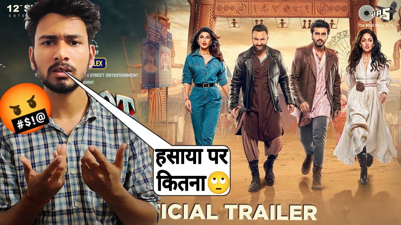 Bhoot Police Trailer | Review and Reaction | Saif Ali Khan | Arjun
