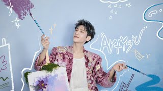 050326 上虞氧气音乐节 罗云熙《给未来的自己+飞儿乐团1234567+星星之火》Luo Yunxi at Oxygen Music Festival