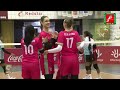 WAMCO (MDV)  vs HIRDARAMANI SC (SRI) | 5th Set | BVF | CAVA Women’s League 2025