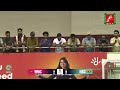 WAMCO (MDV)  vs HIRDARAMANI SC (SRI) | 5th Set | BVF | CAVA Women’s League 2025