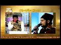 Watch Kalam e Aqeedat - 5th March 2018 - ARY Qtv Online In HD