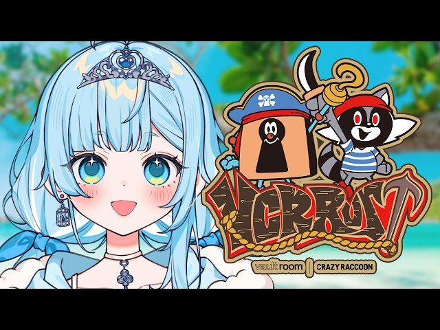 【VCR Rust】最終日！ゆるふわふぁーまーず！【#七乃羽すず┆すずみあ】