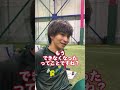 たつやさんオワコン説