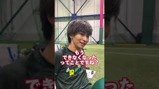 たつやさんオワコン説