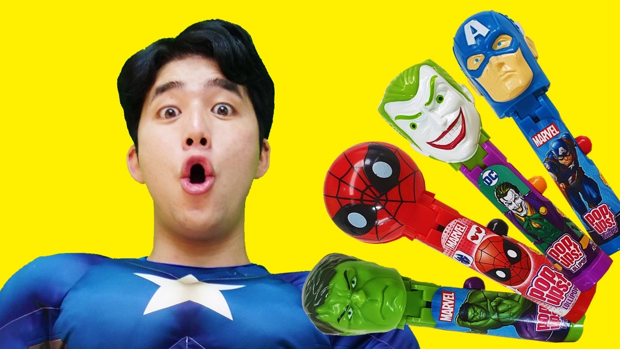 말이야는 슈퍼 히어로가 되어  이웃을 도와줍니다
