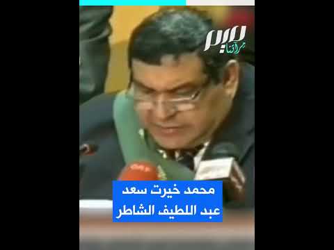 عشرات الآلاف دعوا عليه عزاء شعبان الشامي يتحول طوفان غضب