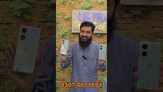 Oneplus Ace 2v used price in US Traders| Best price in Pakistan