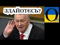 «Ми захватім всю планєту! І палєтім на Марс пєрвєє!». Україна першою зупиняє путінську шизу!