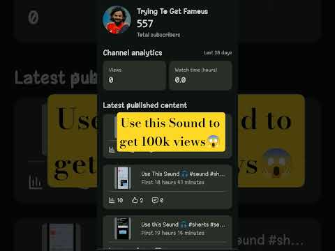 Use This Sound 🎧