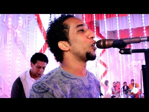 حمواسماعيل حصرى حفل اليوم للسطان حمواسماعيل مع شباب ادفو 