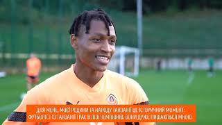 TAZAMA MTANZANIA NOVATUS AKIFANYA MAHOJIANO BAADA YA MCHEZO WAKE WA PILI WA UEFA CHAMPION LEGUE. screenshot 1