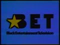 Black entertainment television station id 1985