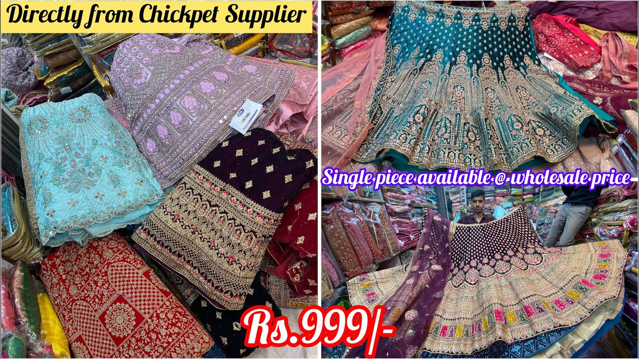 #partywear #wedding #lehenga #wholesale #retail #courieravailable #chickpet #lehengacholi #velvet