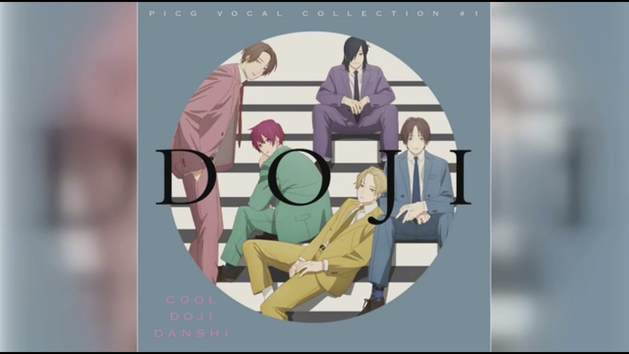 CD] TV anime “Cool Doji Danshi” PICG VOCAL COLLECTION #1 “DOJI”