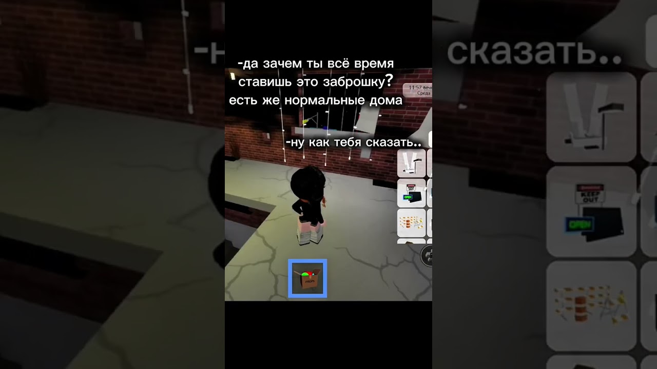 Ну правда же.. 