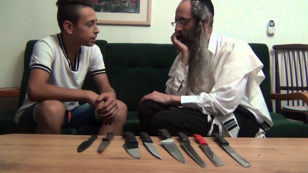רפואה משלימה