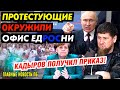 ПУТИНА ПРОСТО ОПУСТИЛИ. ПЕНСИОНЕРОВ ОТПРАВЛЯЮТ НА БАМ. БРИТАНЦЫ ОПУБЛИКОВАЛИ ПОЗОР ШОЙГУ_ГНПБ