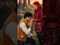 like if u think the would make a good couple in real life