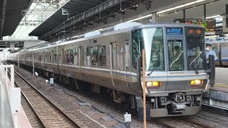 ［2000番台初期車］223系2000番台W12編成他　新快速　大阪駅発車