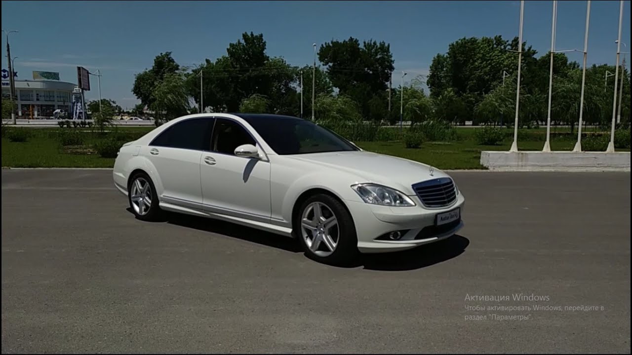 Мерседес w221 гбо