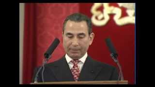 The Timeline History Of Islamic Art And Architecture, 2005 - Book Launch