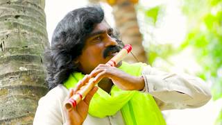 Tribute to SPB | Malare Mounama I Flute Cover I Kalabhavan Chackochan chords