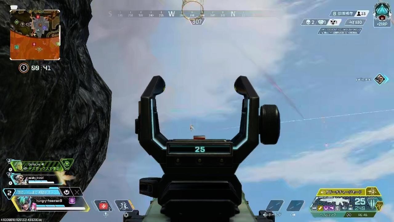 Apex Legends_20260704170921 - YouTube