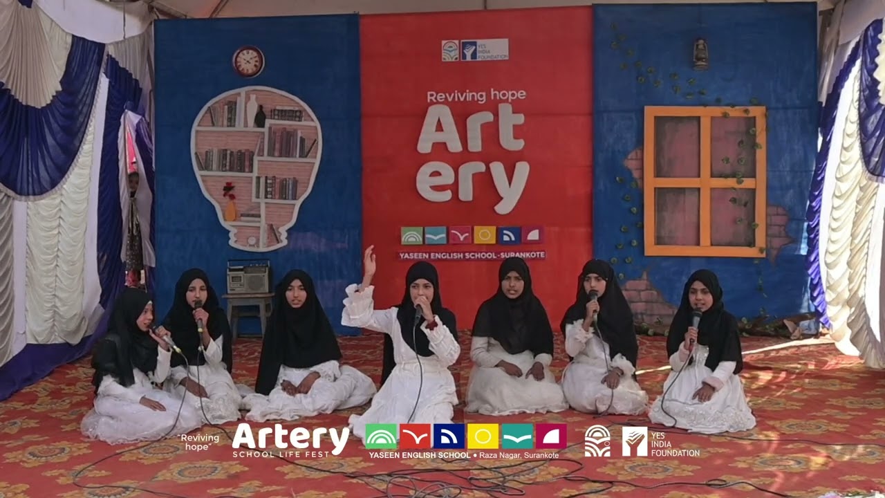 Group Song | Artery 25 | Yaseen English School Surankote