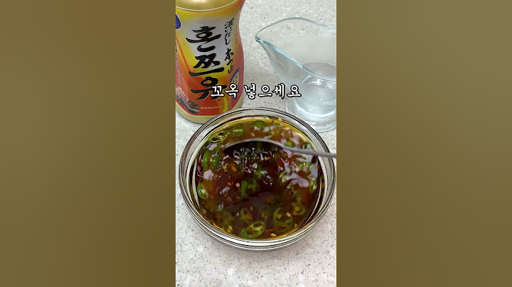 🤎최화정이 여름마다 먹는다는 간장국수🤎