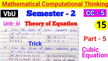 Cubic Equation CC 5 | sem 2 mathematical computational thinking| cc 5 math question answer math mcq