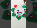 independence day rangoli #shorts #india  #15august2025